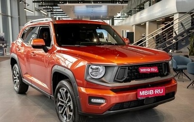 Haval H7, 2026 год, 4 199 000 рублей, 1 фотография