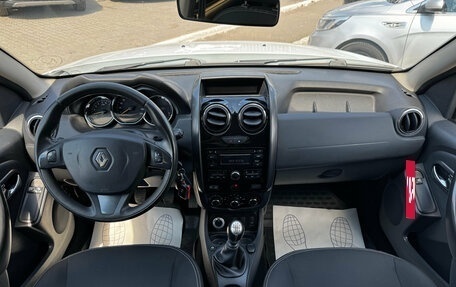 Renault Duster I рестайлинг, 2015 год, 1 320 000 рублей, 14 фотография