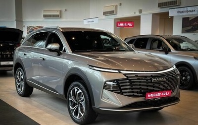 Haval F7, 2026 год, 3 099 000 рублей, 1 фотография