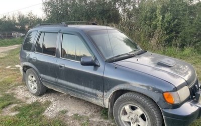 KIA Sportage IV рестайлинг, 2001 год, 60 000 рублей, 1 фотография
