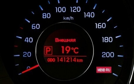KIA Rio III рестайлинг, 2013 год, 975 000 рублей, 13 фотография