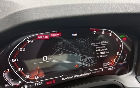 BMW 3 серия, 2021 год, 4 300 000 рублей, 9 фотография