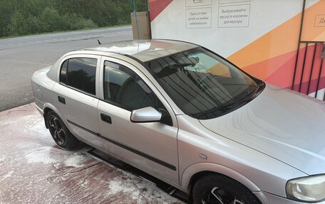 Chevrolet Viva, 2005 год, 160 000 рублей, 3 фотография