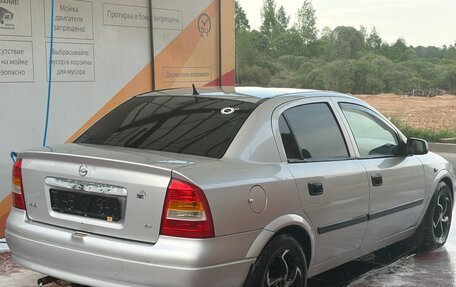 Chevrolet Viva, 2005 год, 160 000 рублей, 10 фотография