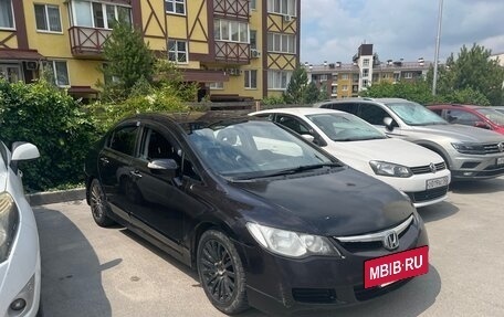 Honda Civic VIII, 2007 год, 450 000 рублей, 9 фотография