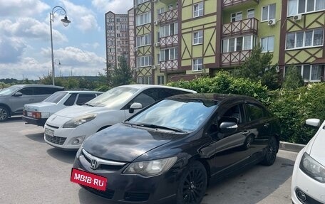 Honda Civic VIII, 2007 год, 450 000 рублей, 7 фотография