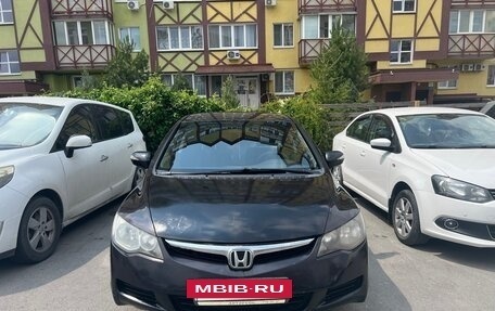Honda Civic VIII, 2007 год, 450 000 рублей, 8 фотография