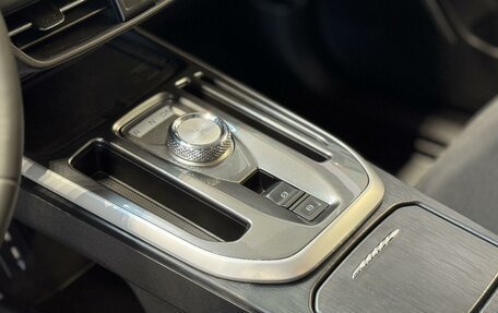 Haval Jolion, 2026 год, 2 599 000 рублей, 11 фотография