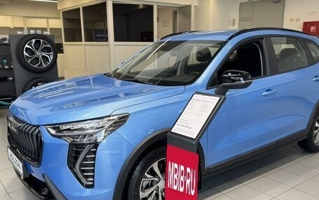 Haval Jolion, 2026 год, 2 599 000 рублей, 7 фотография