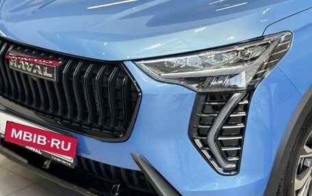 Haval Jolion, 2026 год, 2 599 000 рублей, 8 фотография