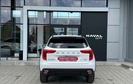 Haval Jolion, 2026 год, 2 899 000 рублей, 5 фотография