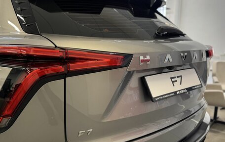 Haval F7, 2026 год, 2 999 000 рублей, 10 фотография