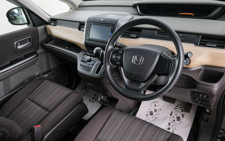 Honda Freed II, 2017 год, 1 499 000 рублей, 9 фотография