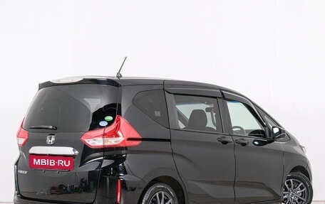 Honda Freed II, 2017 год, 1 499 000 рублей, 7 фотография