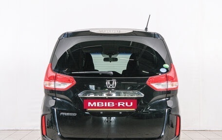 Honda Freed II, 2017 год, 1 499 000 рублей, 6 фотография