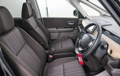 Honda Freed II, 2017 год, 1 499 000 рублей, 8 фотография