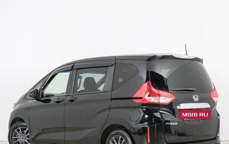 Honda Freed II, 2017 год, 1 499 000 рублей, 5 фотография