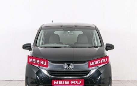 Honda Freed II, 2017 год, 1 499 000 рублей, 2 фотография