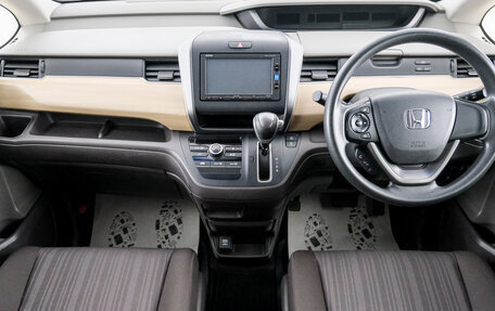 Honda Freed II, 2017 год, 1 499 000 рублей, 11 фотография