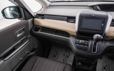 Honda Freed II, 2017 год, 1 499 000 рублей, 12 фотография