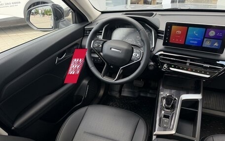 Haval Jolion, 2026 год, 2 899 000 рублей, 10 фотография