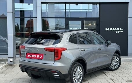 Haval Jolion, 2026 год, 2 899 000 рублей, 4 фотография
