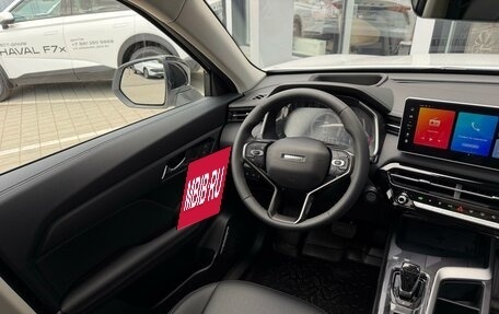 Haval Jolion, 2026 год, 2 899 000 рублей, 10 фотография