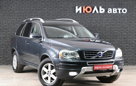 Volvo XC90 II рестайлинг, 2012 год, 1 860 000 рублей, 4 фотография