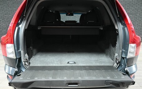 Volvo XC90 II рестайлинг, 2012 год, 1 860 000 рублей, 7 фотография