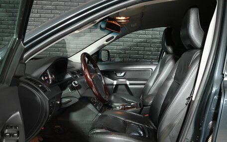 Volvo XC90 II рестайлинг, 2012 год, 1 860 000 рублей, 11 фотография