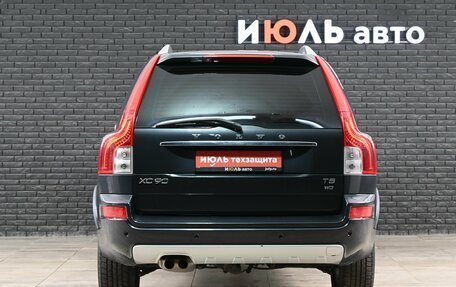 Volvo XC90 II рестайлинг, 2012 год, 1 860 000 рублей, 6 фотография