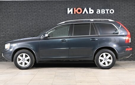 Volvo XC90 II рестайлинг, 2012 год, 1 860 000 рублей, 9 фотография