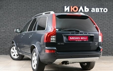 Volvo XC90 II рестайлинг, 2012 год, 1 860 000 рублей, 5 фотография