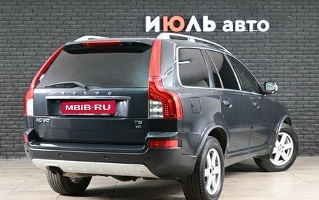 Volvo XC90 II рестайлинг, 2012 год, 1 860 000 рублей, 8 фотография