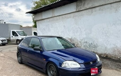 Honda Civic VII, 1996 год, 380 000 рублей, 1 фотография