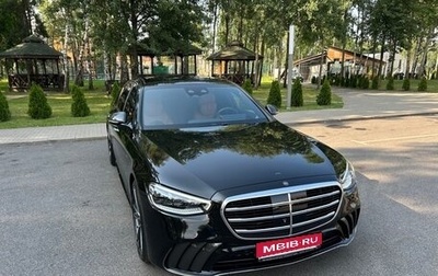 Mercedes-Benz S-Класс, 2023 год, 18 000 000 рублей, 1 фотография