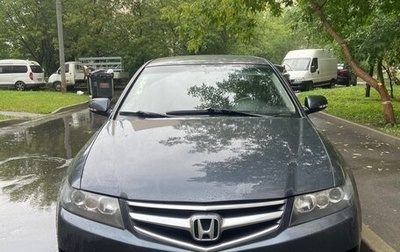 Honda Accord VII рестайлинг, 2006 год, 650 000 рублей, 1 фотография