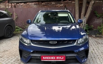 Geely Tugella FY11, 2021 год, 2 200 000 рублей, 1 фотография