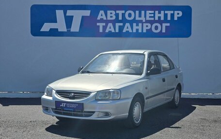Hyundai Accent II, 2004 год, 449 000 рублей, 1 фотография
