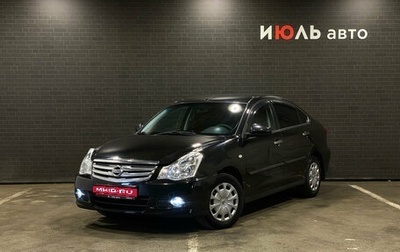 Nissan Almera, 2016 год, 640 000 рублей, 1 фотография
