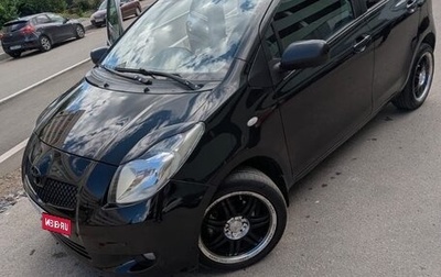 Toyota Yaris III рестайлинг, 2008 год, 550 000 рублей, 1 фотография