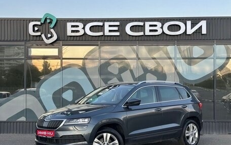 Skoda Karoq I, 2017 год, 2 270 000 рублей, 1 фотография