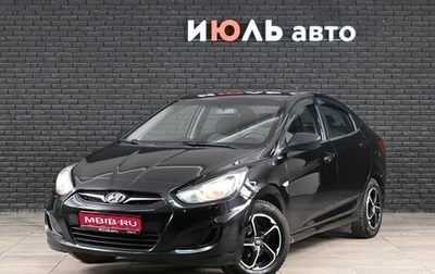 Hyundai Solaris II рестайлинг, 2012 год, 775 000 рублей, 1 фотография