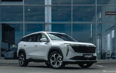 Geely Atlas, 2025 год, 3 723 381 рублей, 5 фотография