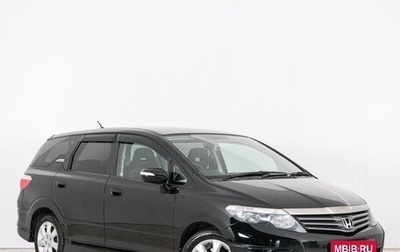 Honda Airwave I рестайлинг, 2009 год, 899 000 рублей, 1 фотография