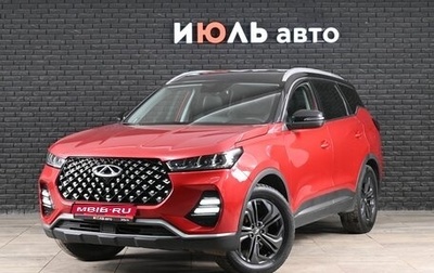 Chery Tiggo 7 Pro, 2022 год, 1 850 000 рублей, 1 фотография