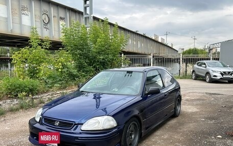 Honda Civic VII, 1996 год, 380 000 рублей, 2 фотография