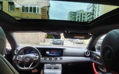 Mercedes-Benz E-Класс, 2017 год, 3 249 000 рублей, 7 фотография
