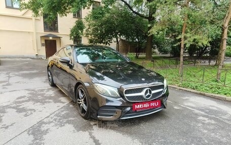 Mercedes-Benz E-Класс, 2017 год, 3 249 000 рублей, 2 фотография