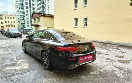 Mercedes-Benz E-Класс, 2017 год, 3 249 000 рублей, 5 фотография